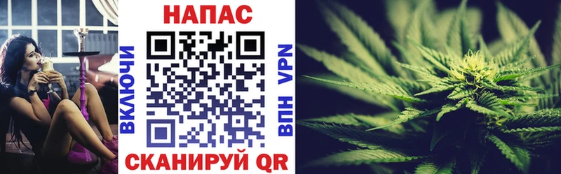 Наркошоп Горячеводский Кодеин Мефедрон Гашиш Канабис Cocaine Alpha-PVP