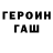 Гашиш VHQ Serge Bergh