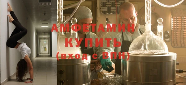 меф VHQ Великий Новгород