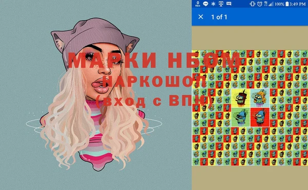 мяу мяу мука Лихославль