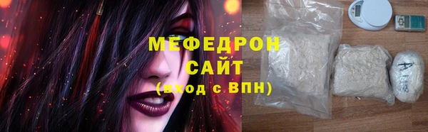 не бодяженный Липки