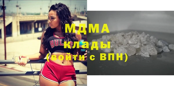 jwh Братск