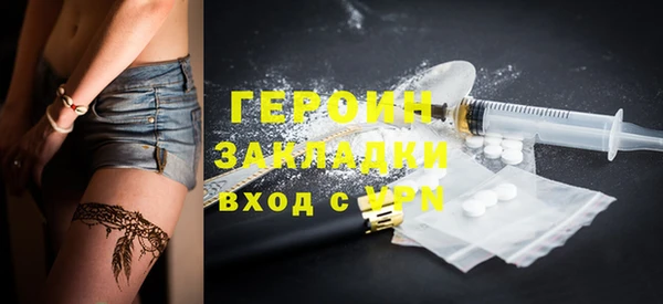 не бодяженный Липки