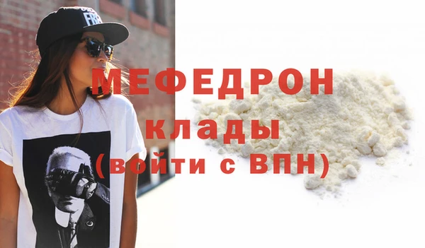 гашиш Лиски