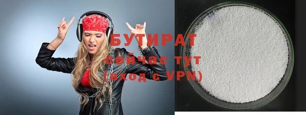 мяу мяу мука Лихославль