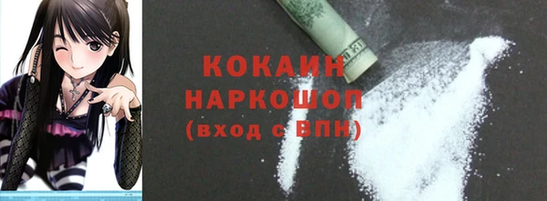 мяу мяу мука Лихославль
