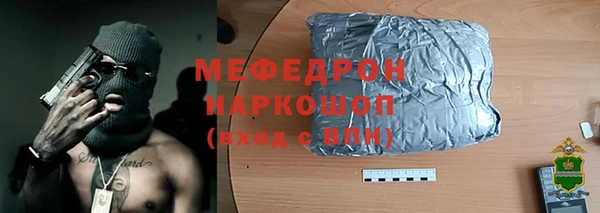не бодяженный Липки