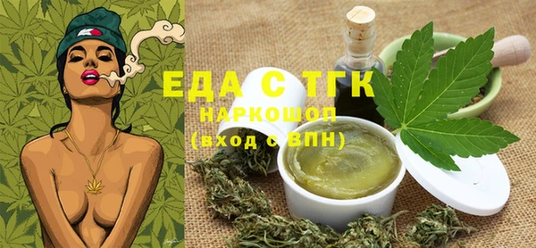 мяу мяу мука Лихославль