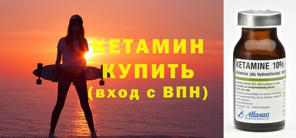 гашиш Лиски