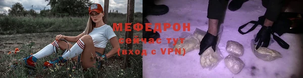 гашиш Лиски
