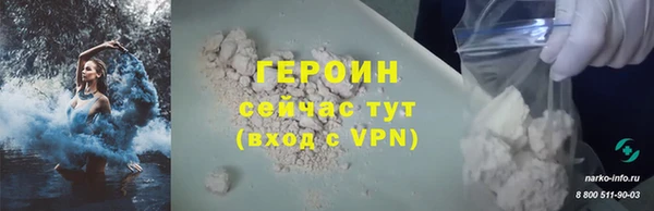 не бодяженный Липки
