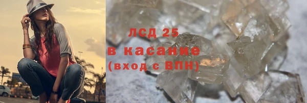 мяу мяу мука Лихославль
