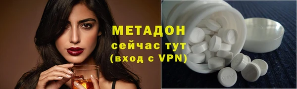 мяу мяу мука Лихославль