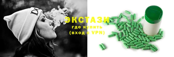 гашиш Лиски