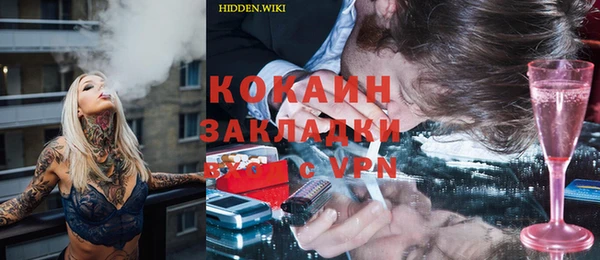 не бодяженный Липки