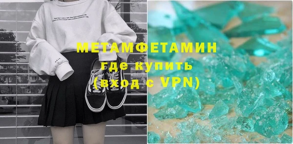 mix Орск