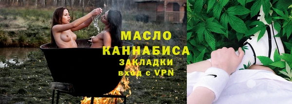 не бодяженный Липки