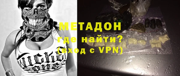 не бодяженный Липки