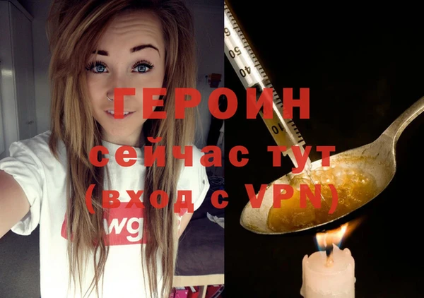 мяу мяу мука Лихославль