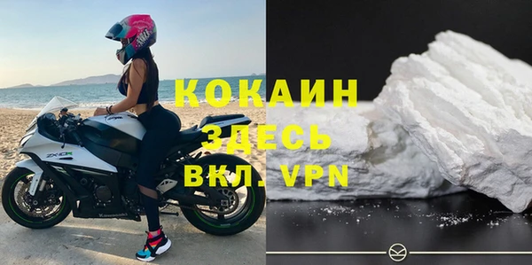 мяу мяу мука Лихославль
