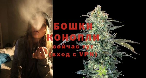гашиш Лиски