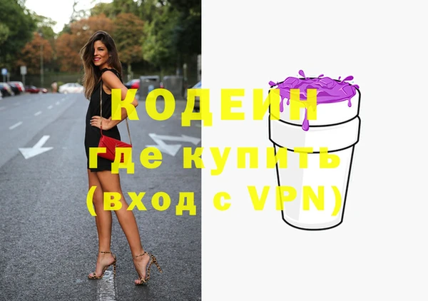 не бодяженный Липки