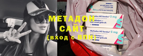 не бодяженный Липки