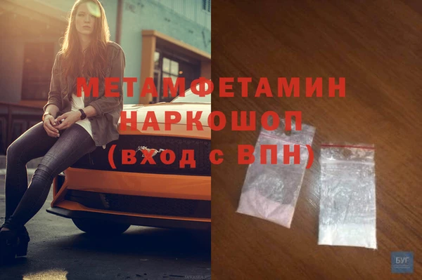 мяу мяу мука Лихославль