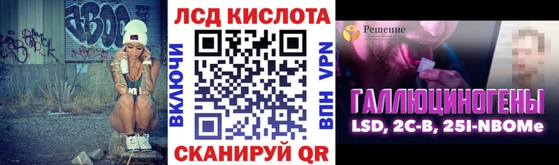 закладки  Горячеводский  Марки N-bome 1,5мг 